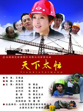 精品欧美在线