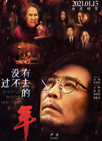 欧美成人性色xxxx视频